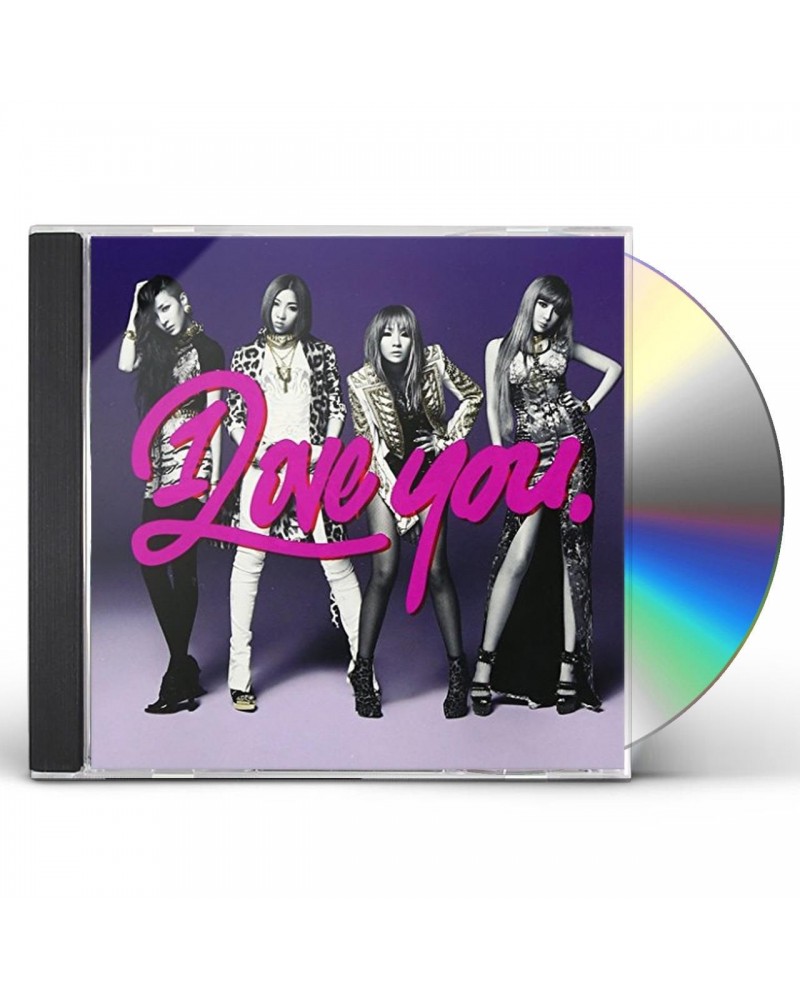 2NE1 I LOVE YOU CD $14.55 CD