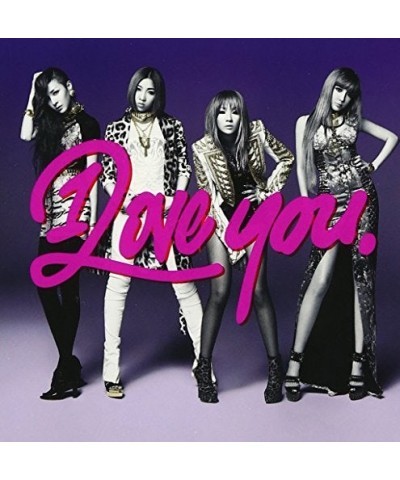 2NE1 I LOVE YOU CD $14.55 CD