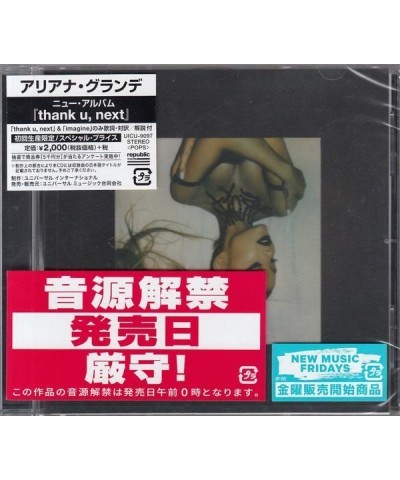 Ariana Grande THANK U NEXT CD $13.99 CD