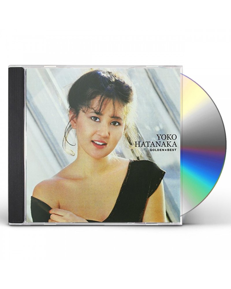 Yoko Hatanaka GOLDEN BEST HATANAKA YOKO CD $12.69 CD