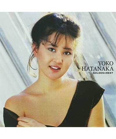 Yoko Hatanaka GOLDEN BEST HATANAKA YOKO CD $12.69 CD