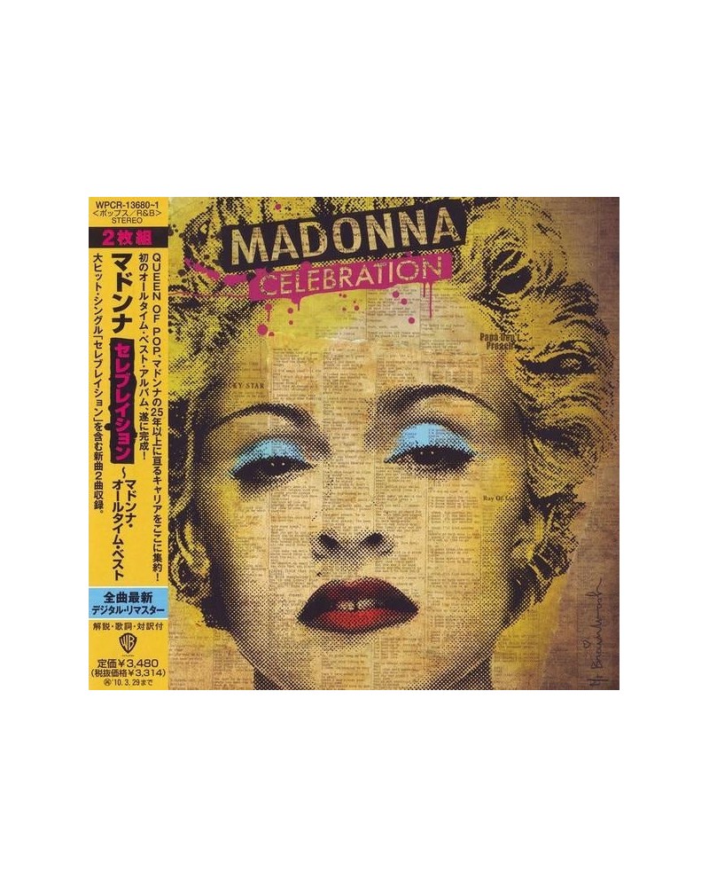 Madonna CELEBRATION CD $15.27 CD