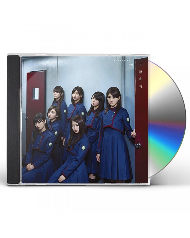 Keyakizaka46 FUKYOUWAON CD $7.35 CD