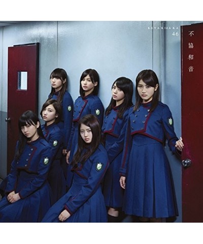 Keyakizaka46 FUKYOUWAON CD $7.35 CD