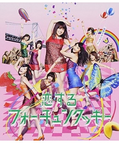 AKB48 KOI SURU FORTUNE COOKIE TYPE-II CD $2.14 CD