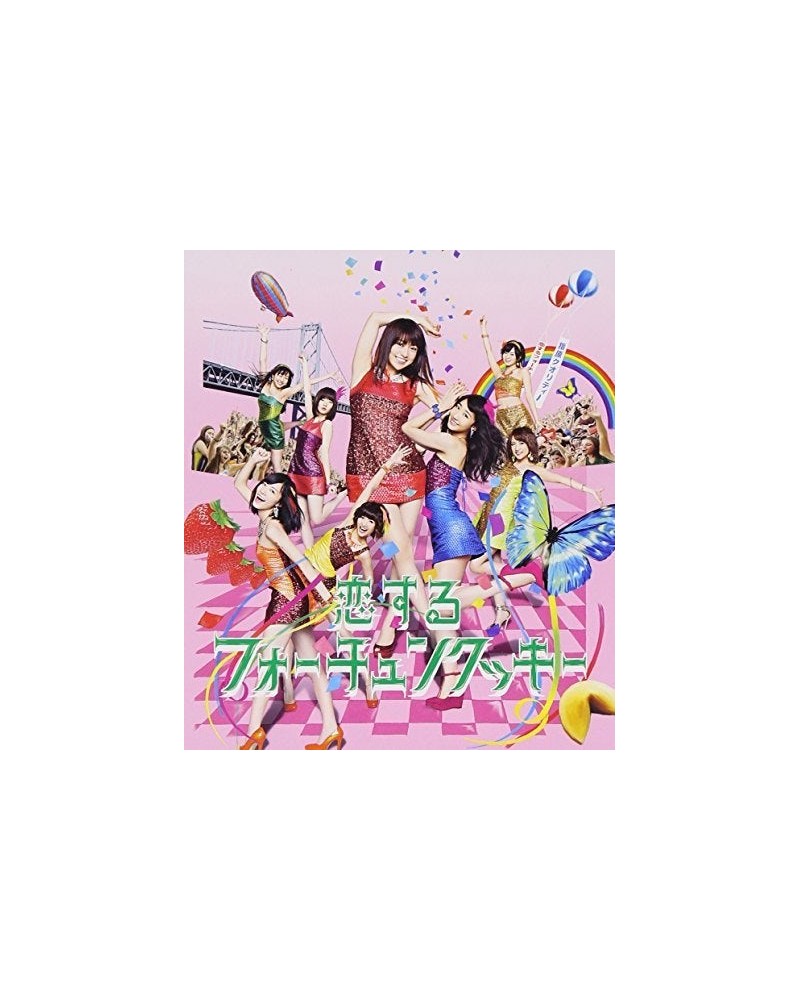 AKB48 KOI SURU FORTUNE COOKIE TYPE-II CD $2.14 CD