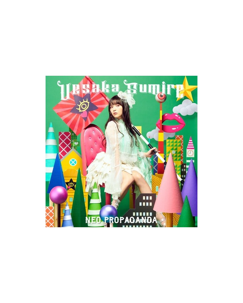 Sumire Uesaka NEO PROPAGANDA CD $19.15 CD