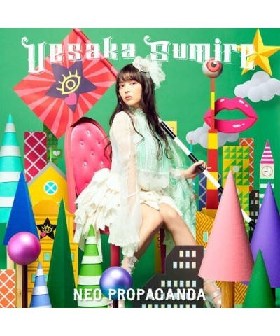 Sumire Uesaka NEO PROPAGANDA CD $19.15 CD