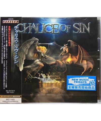 Chalice Of Sin CD $10.54 CD