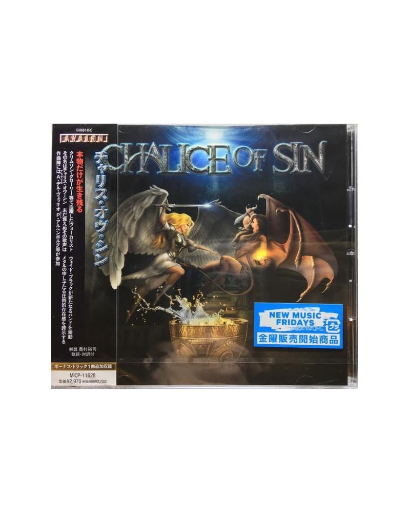 Chalice Of Sin CD $10.54 CD