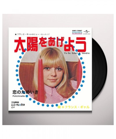 France Gall Y'A DU SOLEIL A VENDRE C/W POLICHINE Vinyl Record $14.51 Vinyl