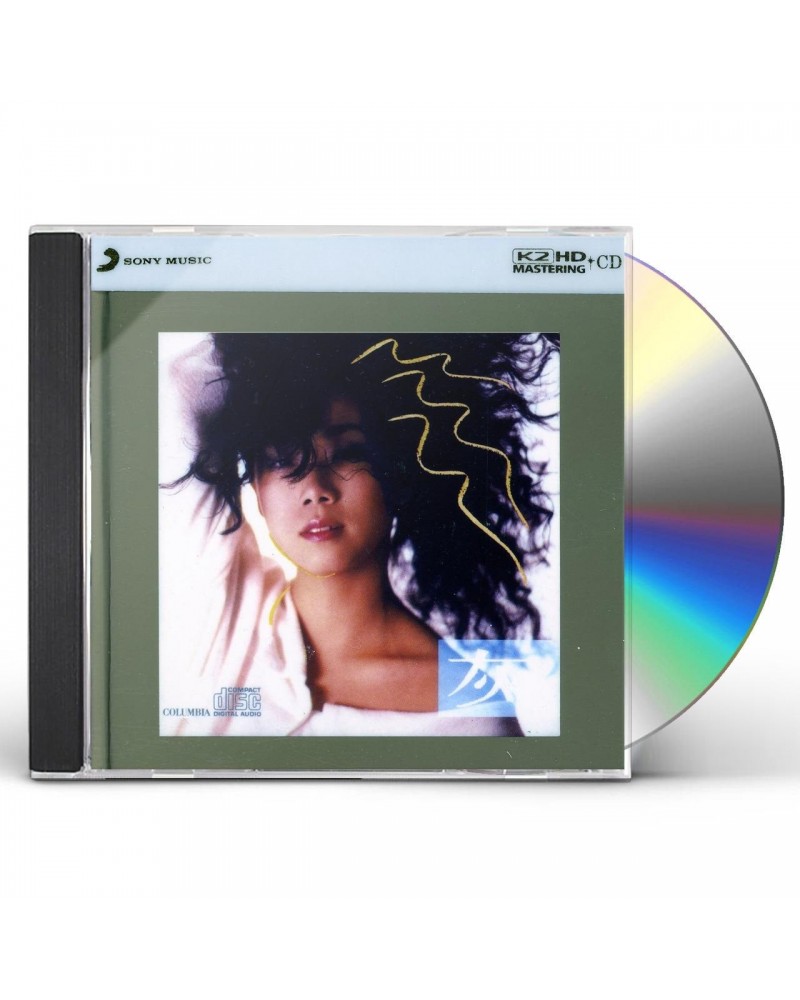 Sandy Lam GREY: K2HD MASTERING CD $8.67 CD