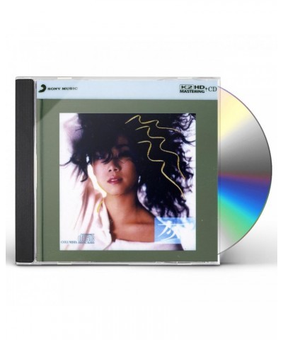 Sandy Lam GREY: K2HD MASTERING CD $8.67 CD